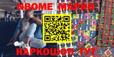 мефедрон Бузулук