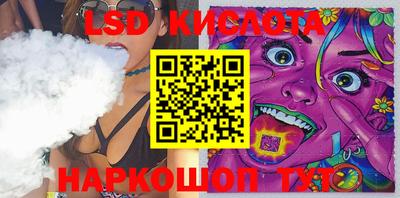 мефедрон Бузулук