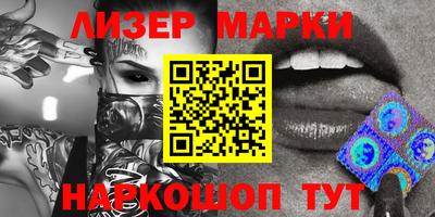 мефедрон Бузулук