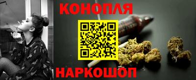 мефедрон Бузулук