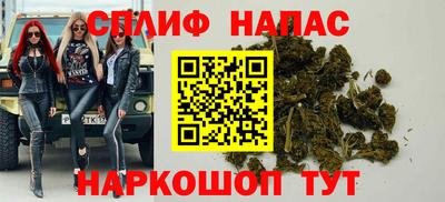 мефедрон мука Бугуруслан