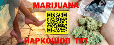 мефедрон Бузулук