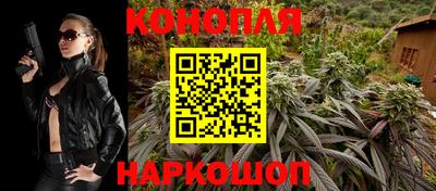 мефедрон мука Бугуруслан