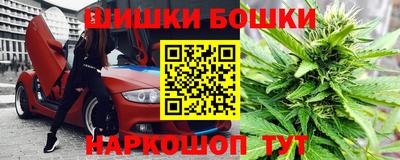герыч Будённовск