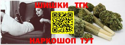 мефедрон мука Бугуруслан