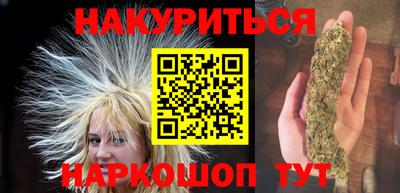 мефедрон мука Бугуруслан