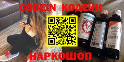 мефедрон мука Бугуруслан