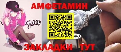 мефедрон мука Бугуруслан