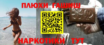 герыч Будённовск