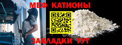 герыч Будённовск