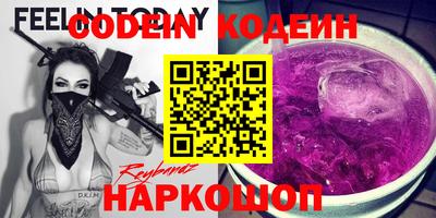 мефедрон мука Бугуруслан